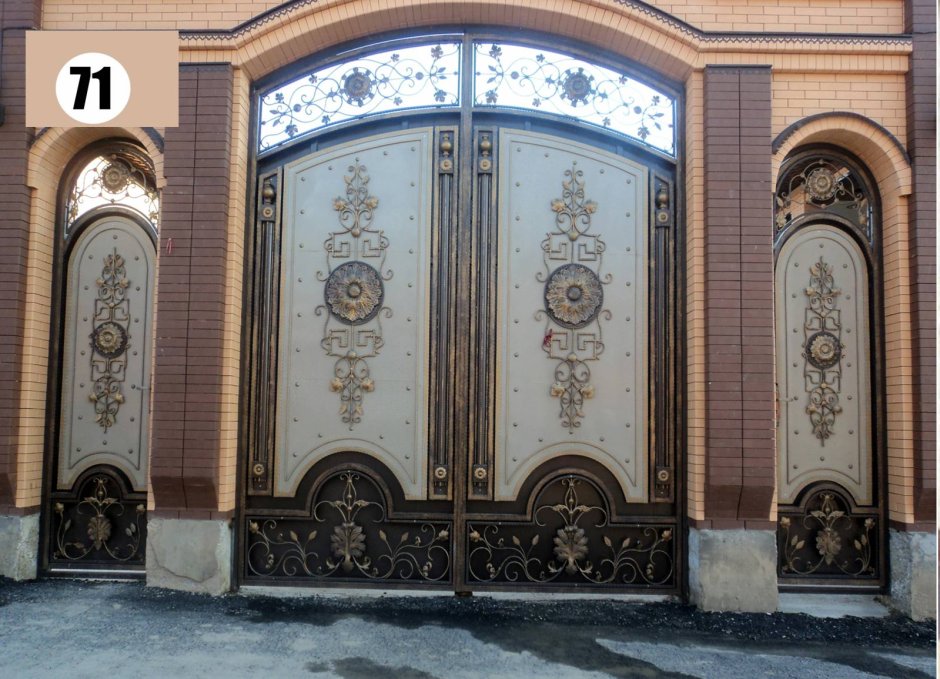 Ворота Версаче