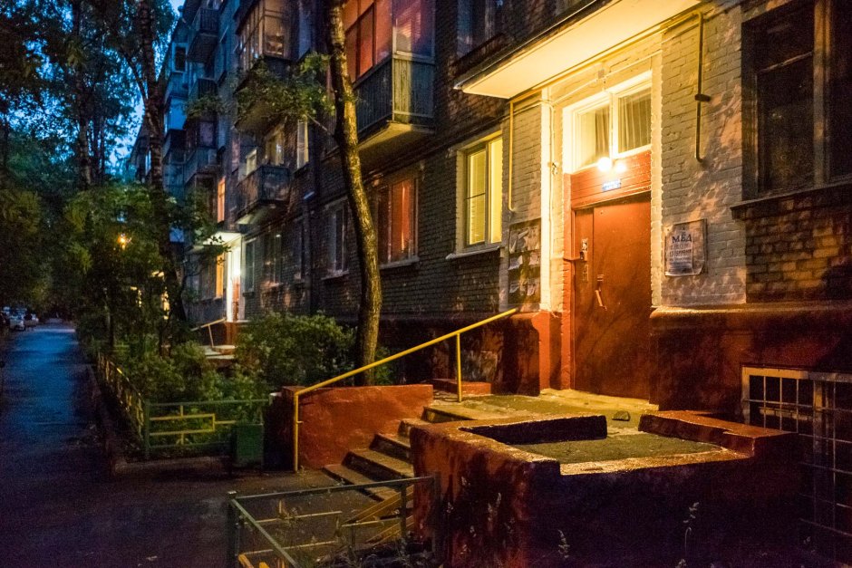 Городской двор