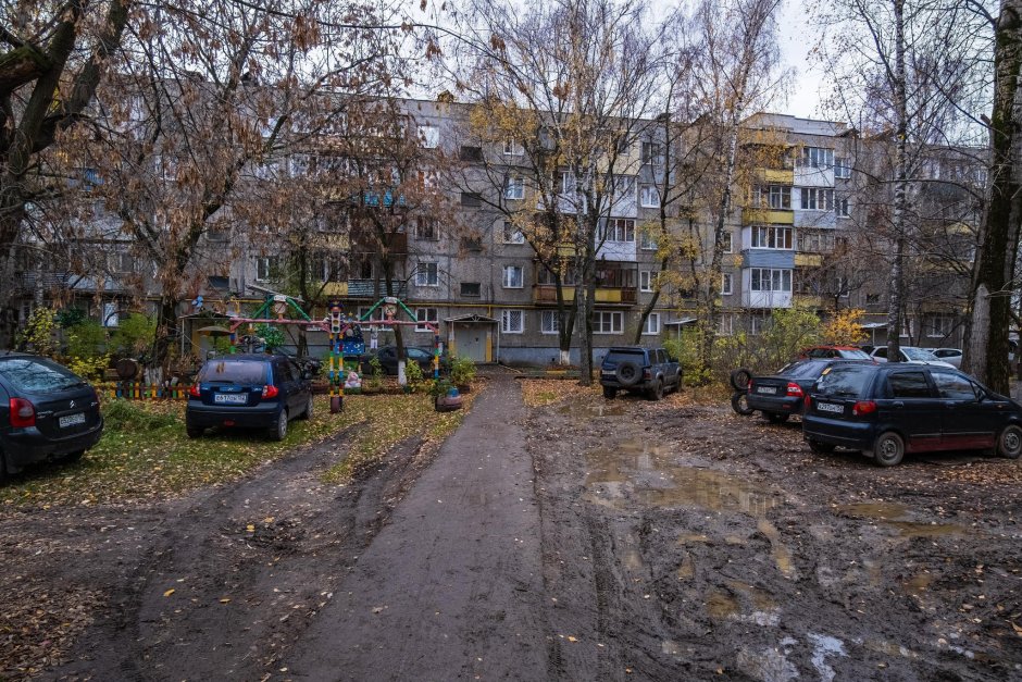 Дворы России