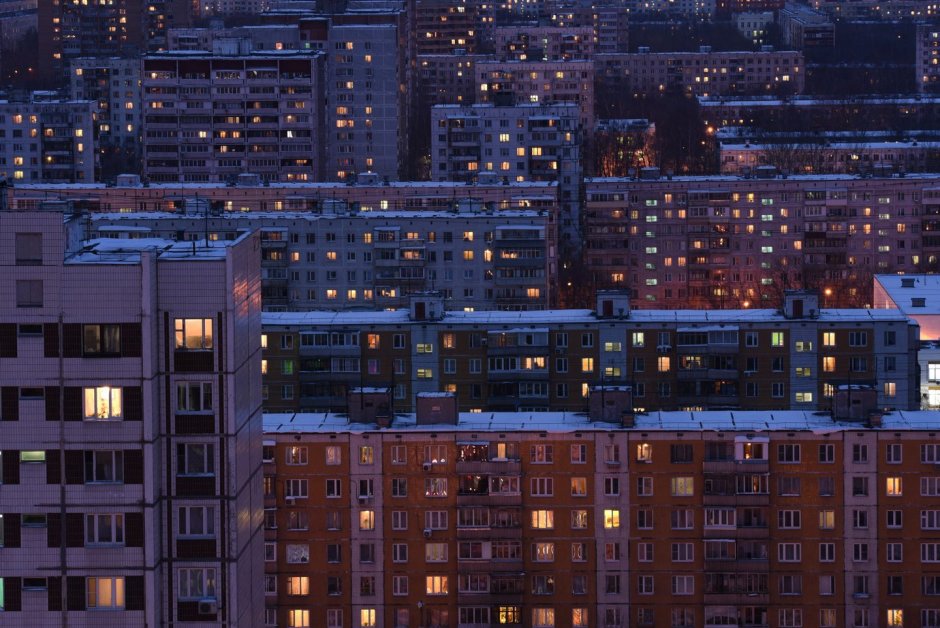 Вид с многоэтажки