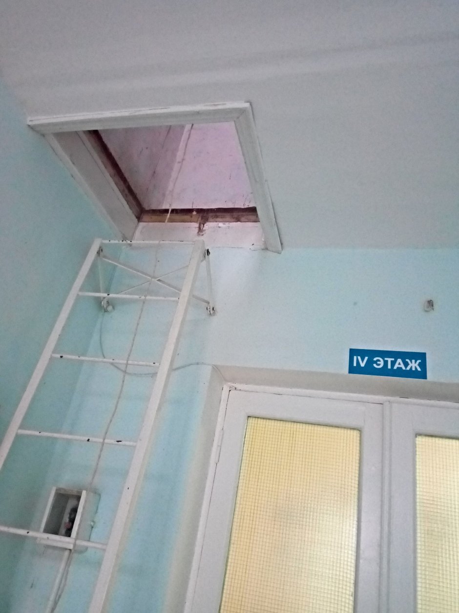 Пожарный люк на чердак
