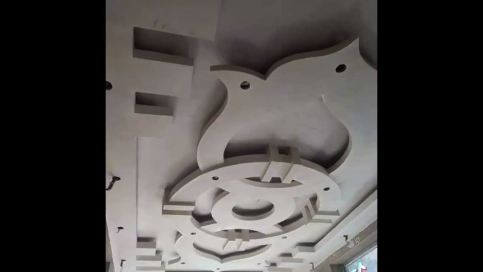 Гипса Кардон потолок