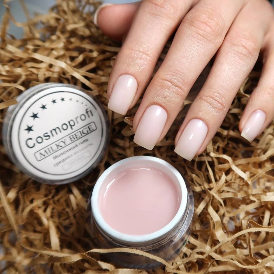 COSMOPROFI камуфлирующий гель