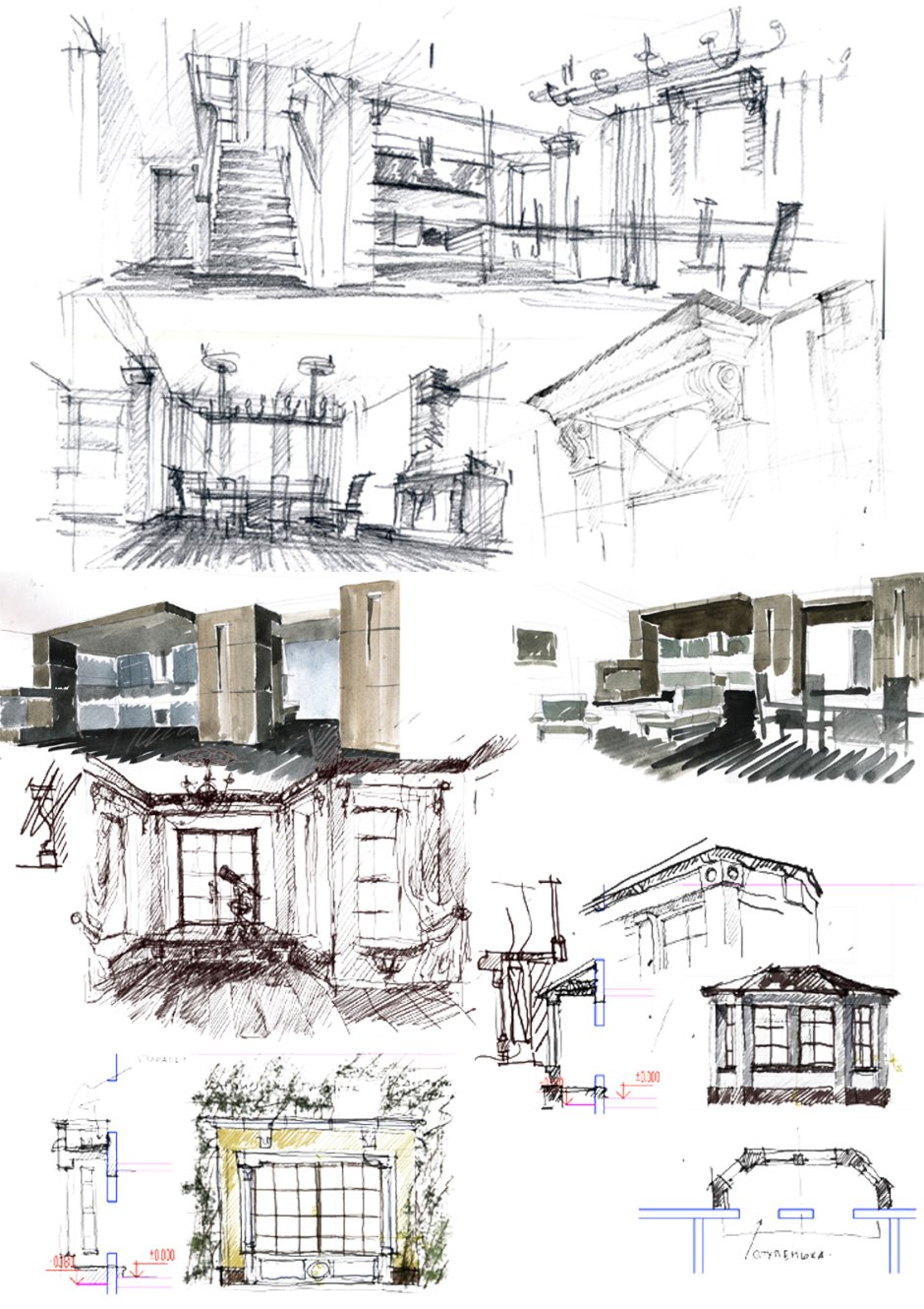Эскиз архитектурного проекта