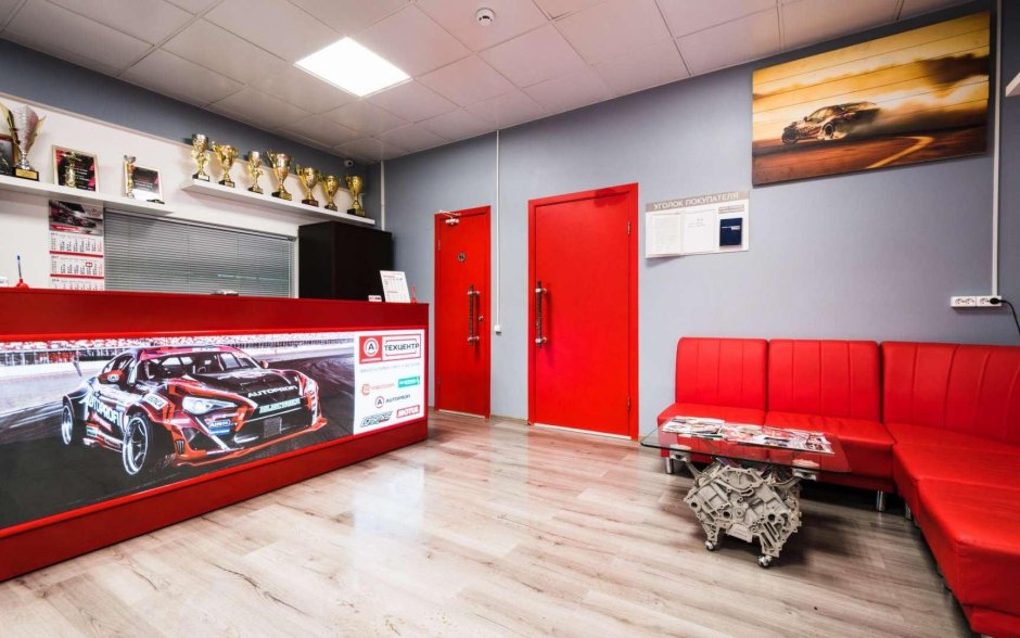 Техцентр Автопрофи