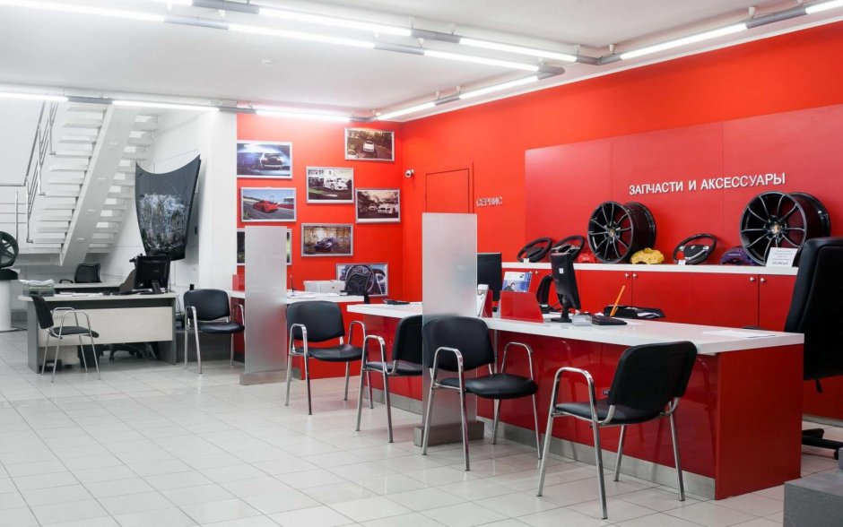 Интерьер клиентской зоны автосервиса