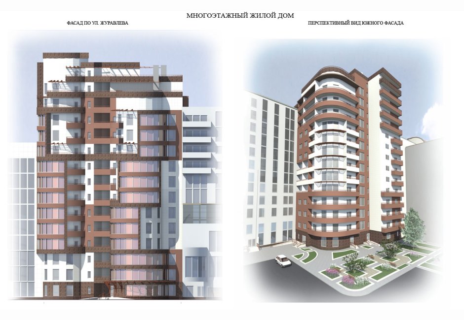 Боковые фасады многоэтажных домов