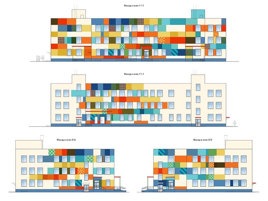 Цветовое решение фасада здания школы
