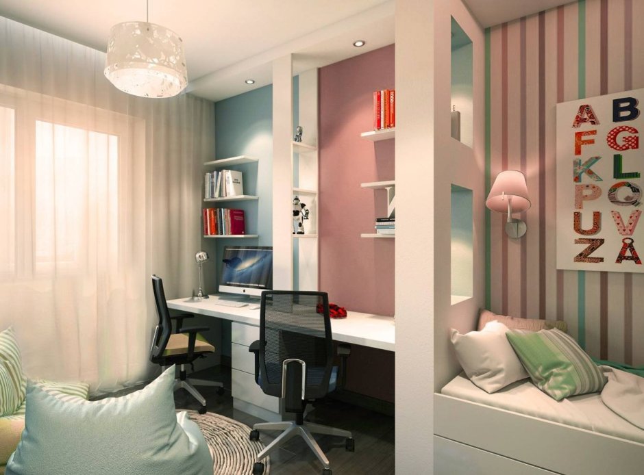 Зонирование комнаты школьника