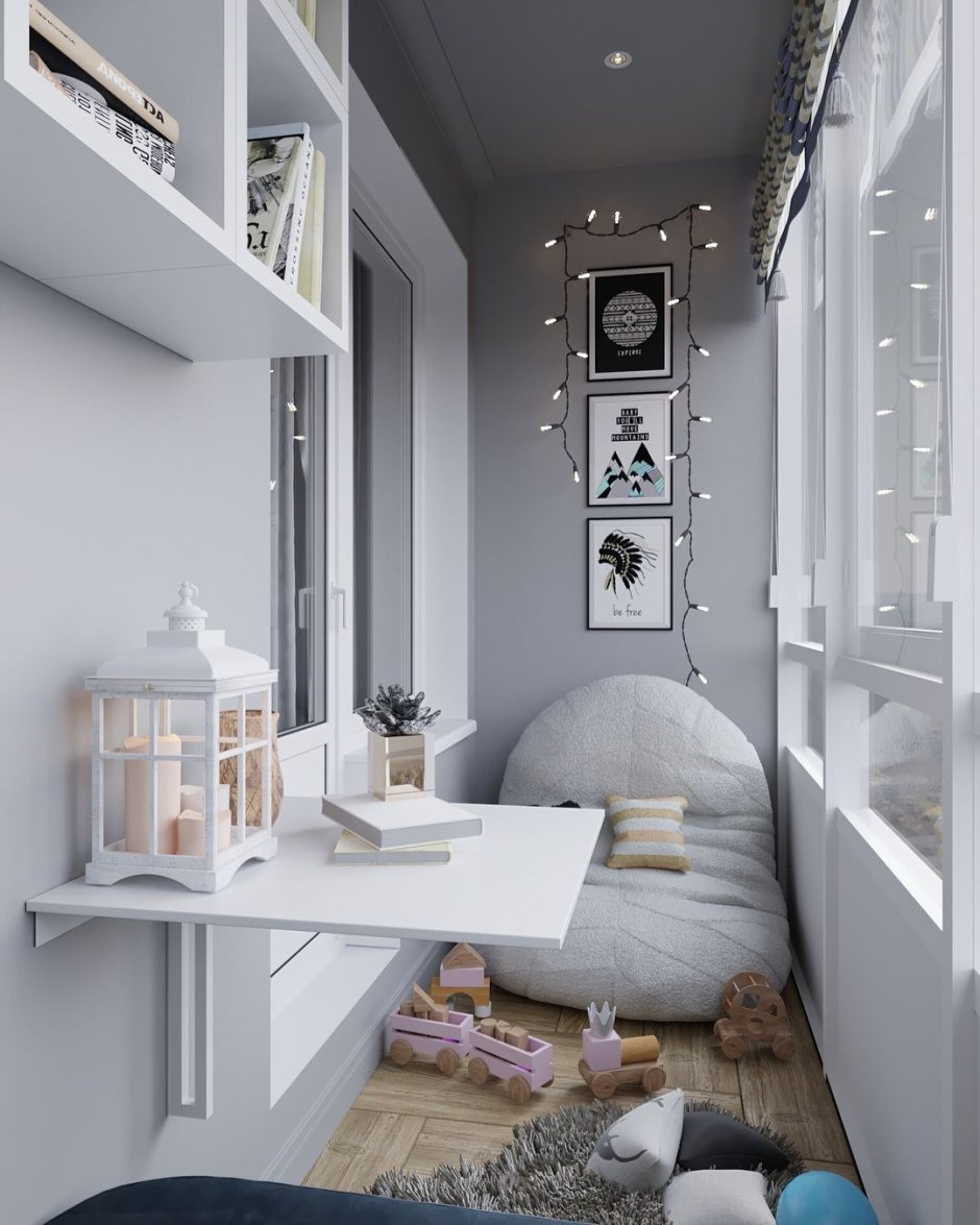 Детская на балконе