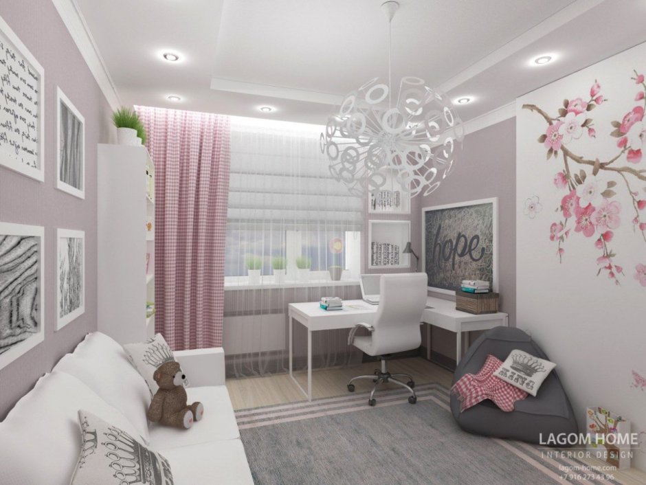 Планировка подростковой комнаты с балконом