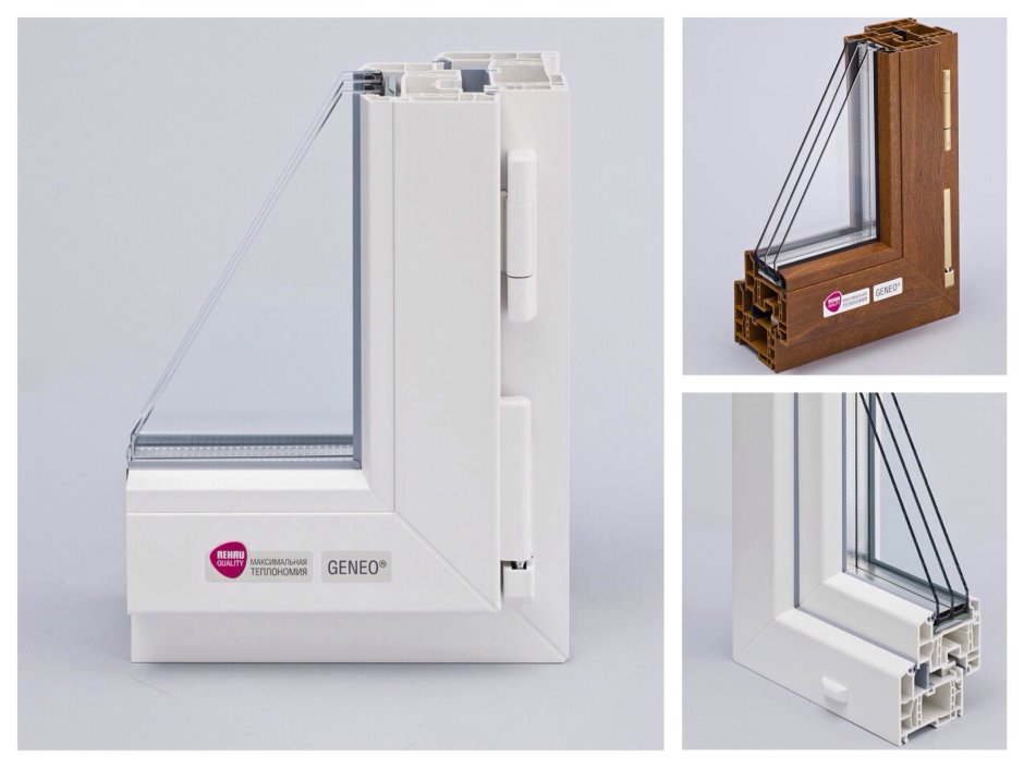 Немецкие окна Рехау