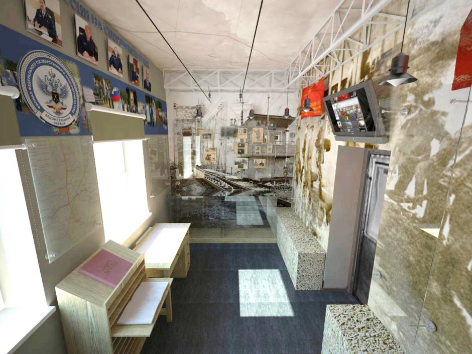 Музейная комната