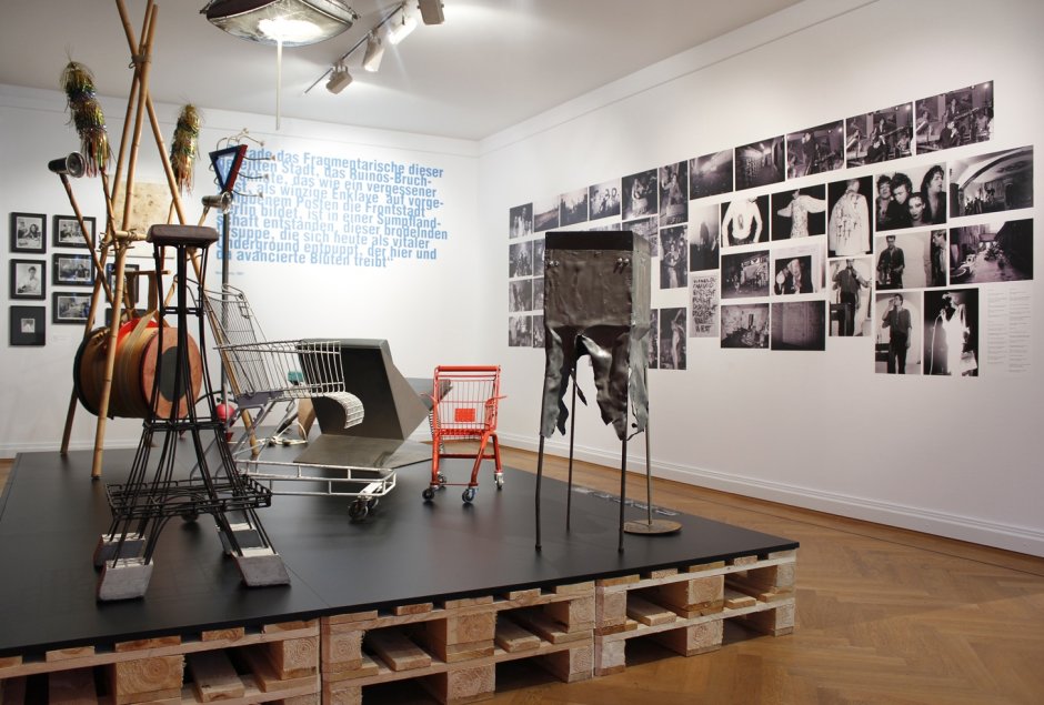 Музейные комнаты для мероприятий