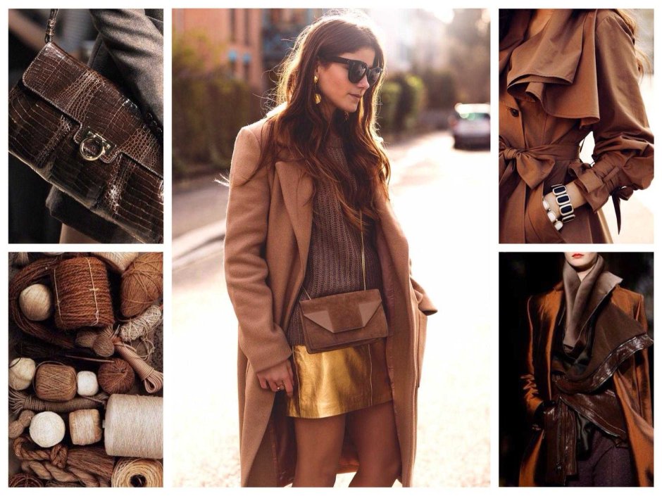 Коричневый сочетание цветов в одежде