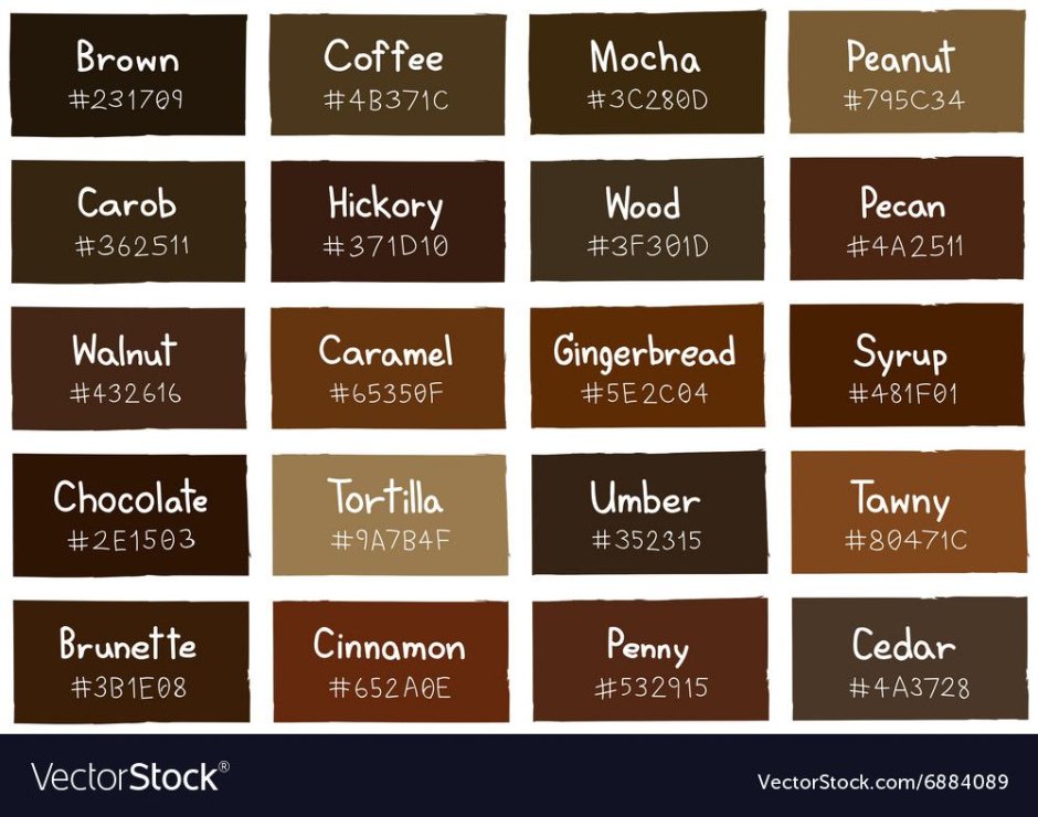 Коричневый палитра Смик
