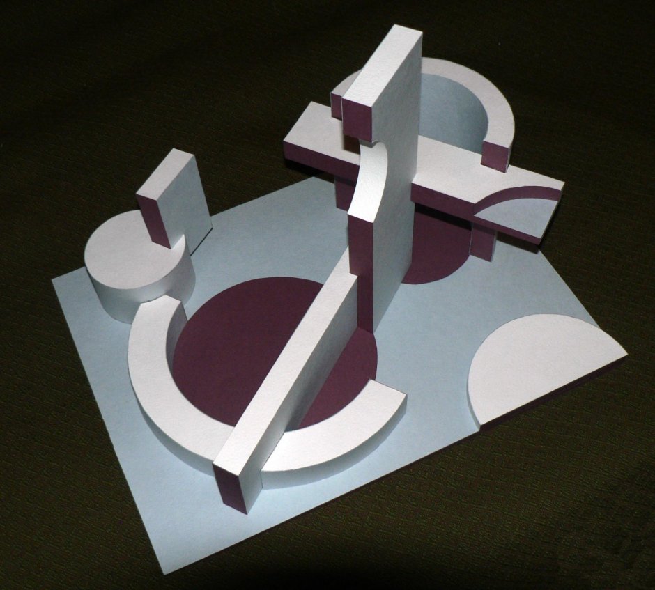 МАРХИ объемно пространственная композиция