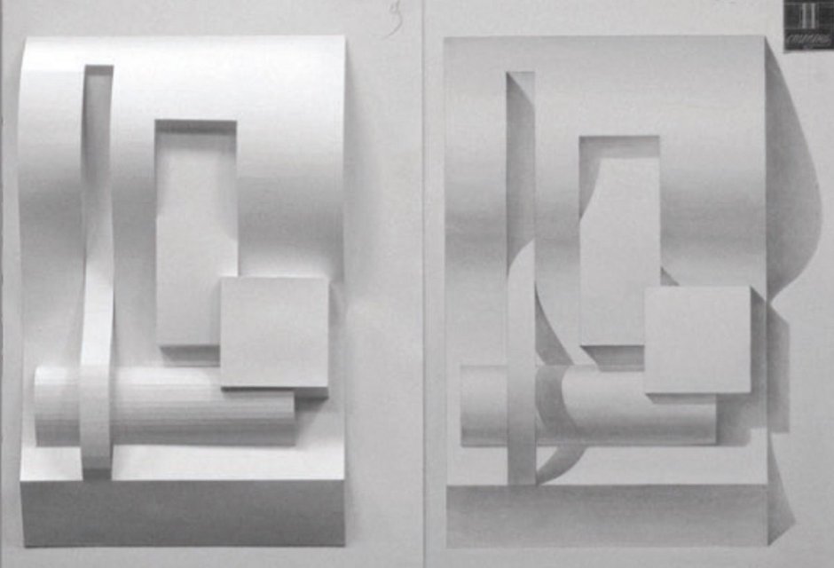 Объемно плоскостная композиция