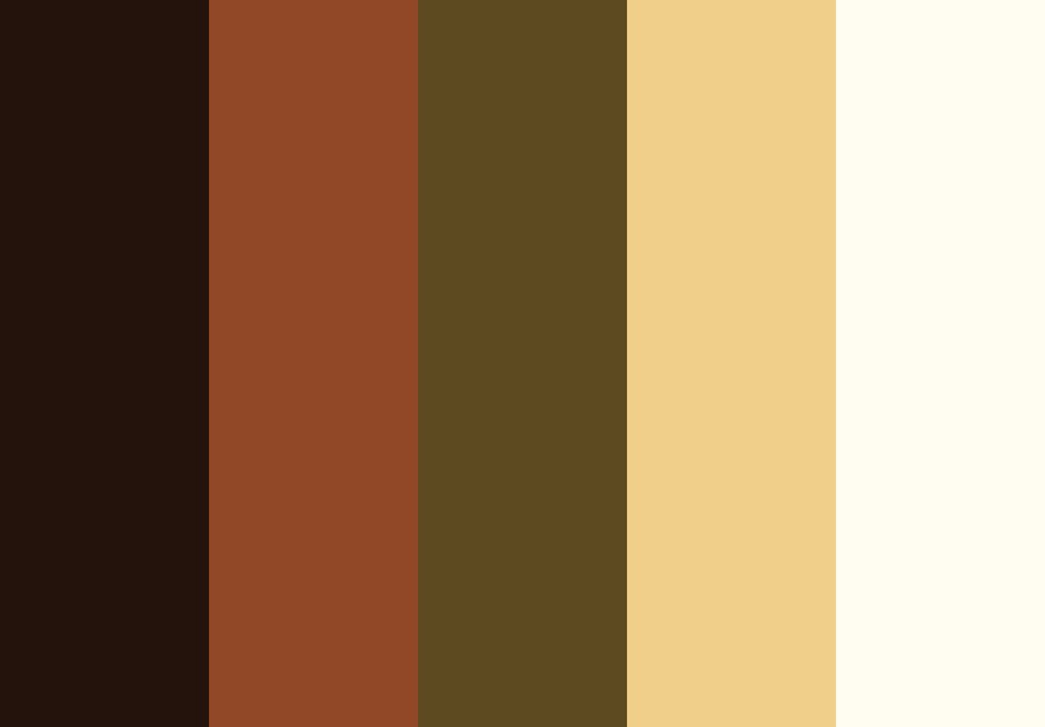 Кофейно коричневый цвет
