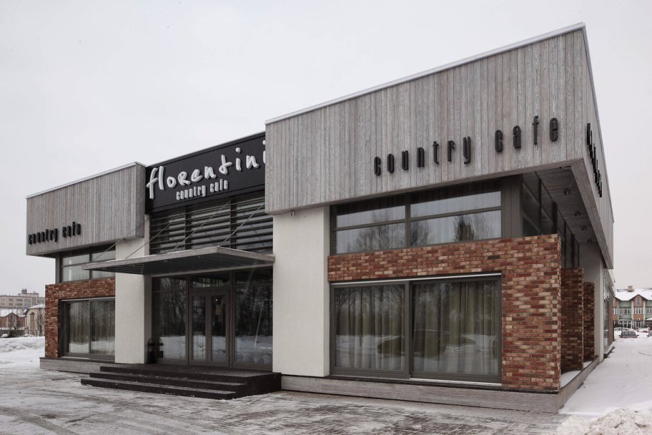 Кафе фасад проект