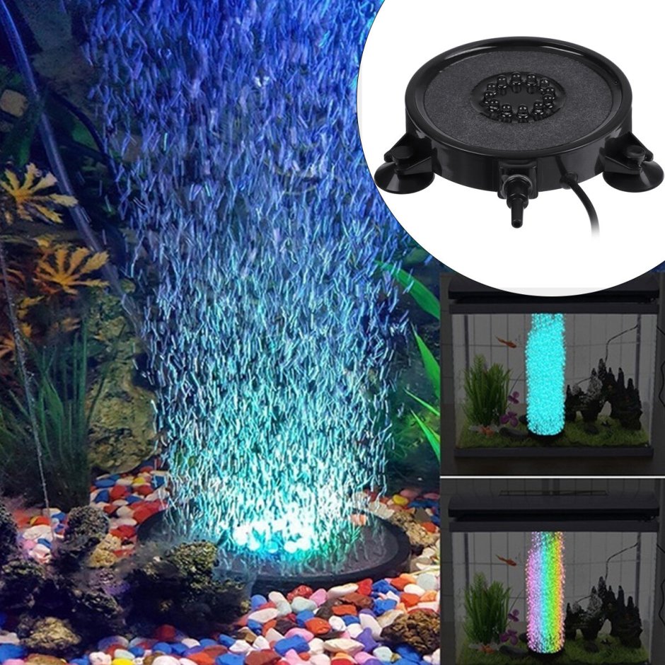 Светильник аквариум с пузырьками