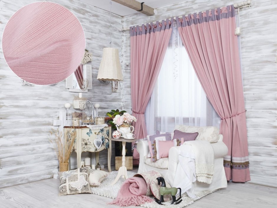 Шторы пудровые розовые
