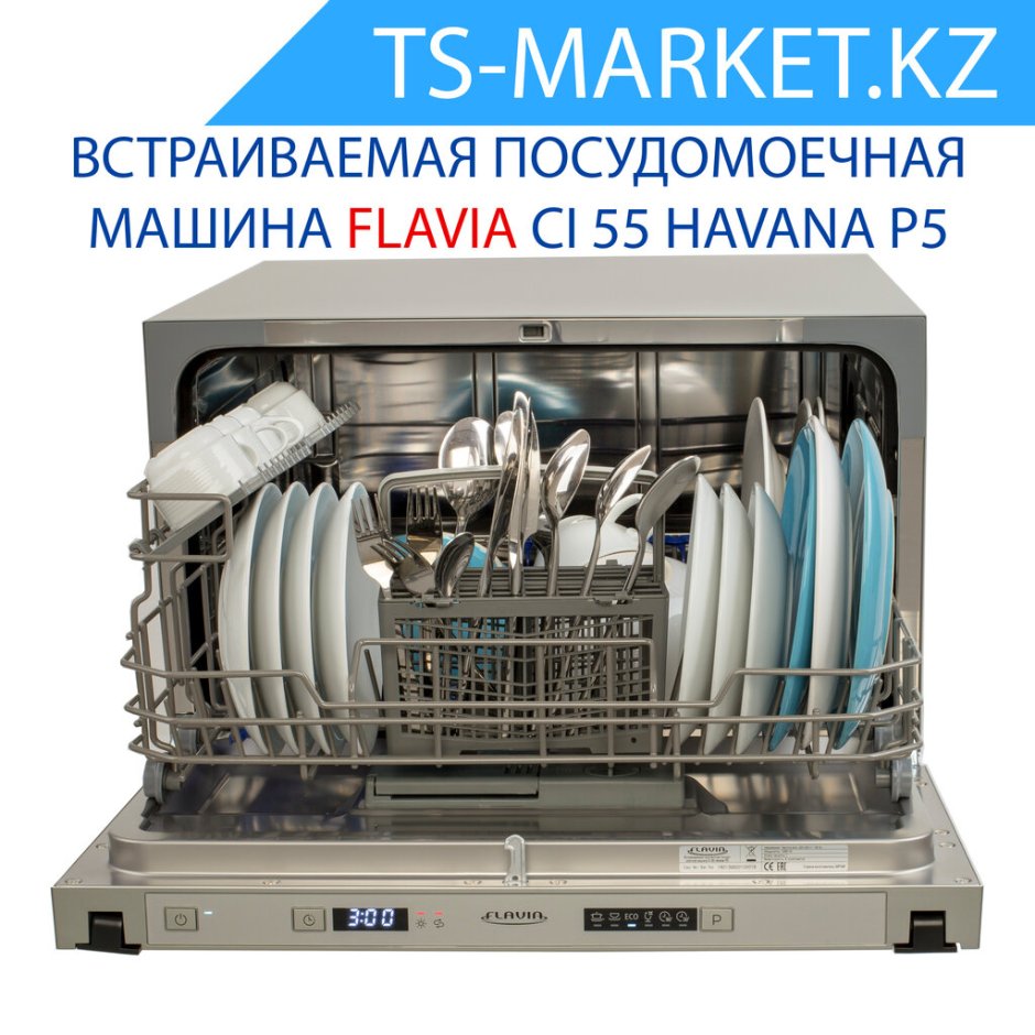 Посудомоечная машина Flavia ci 55 Havana p5