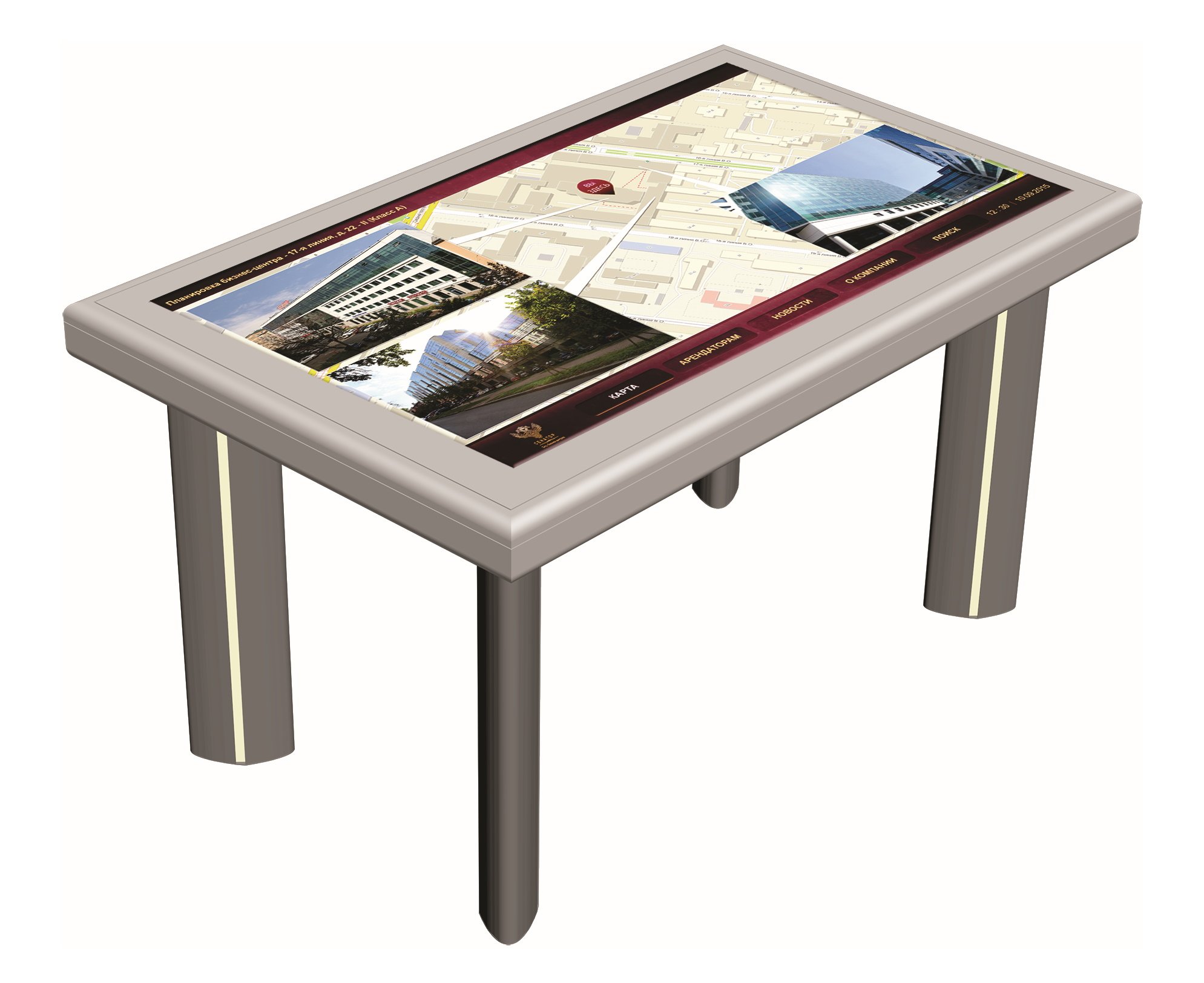 Экранный стол. Сенсорный стол Polymedia Table 2. Сенсорный стол Бейсик 55. Интерактивный сенсорный стол TTI-55c. Сенсорный стол Фронтайм-ст1, 43", белый.
