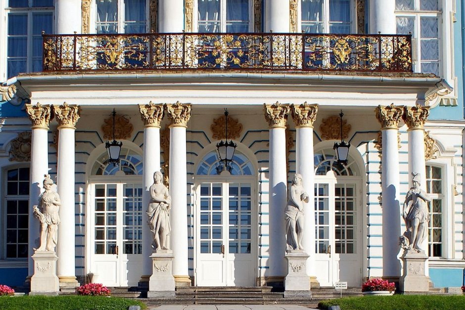 Екатерининский дворец фасад