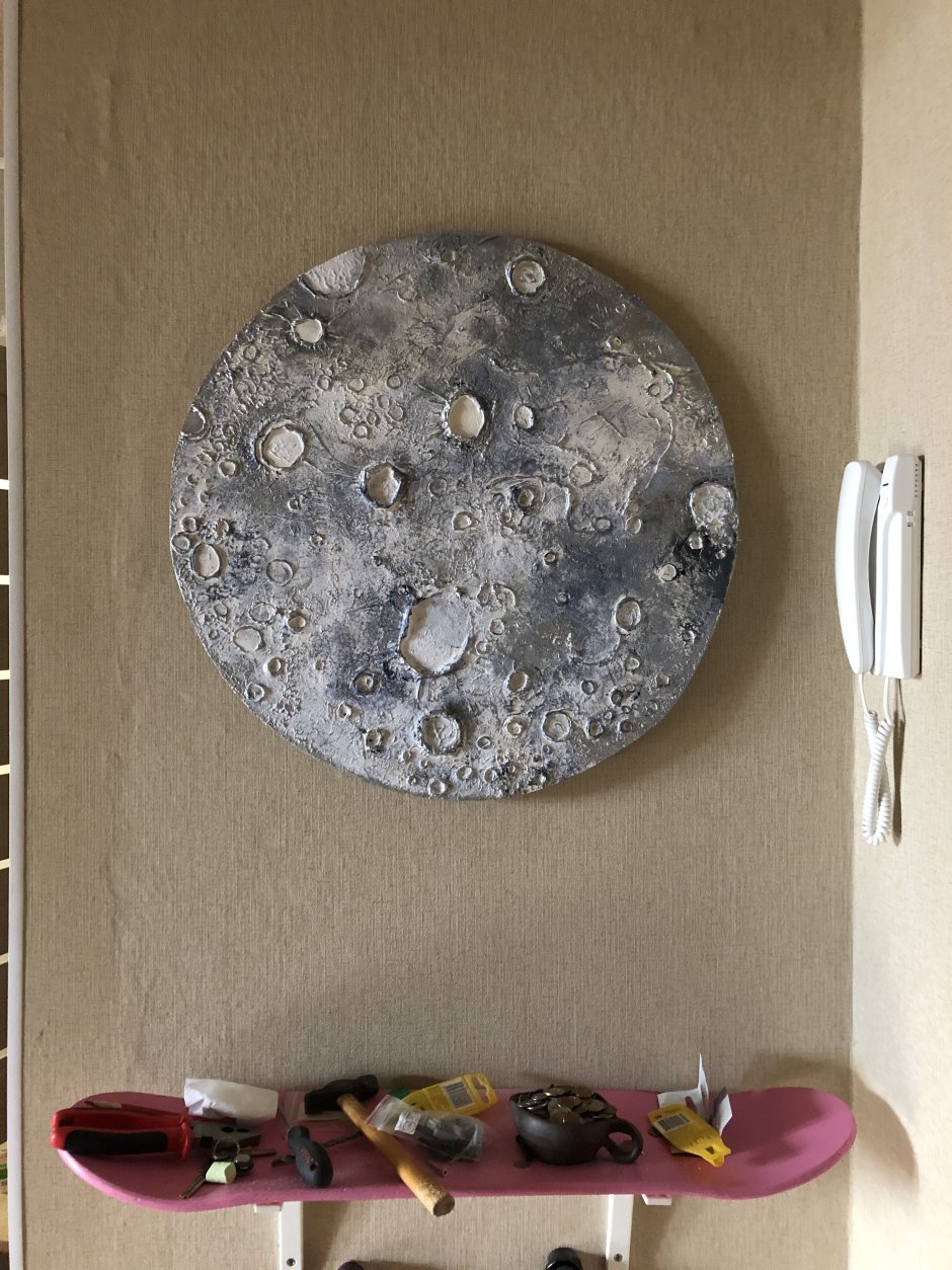 Панно на стену Луна