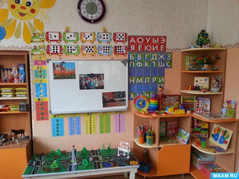 Учебная зона в детском саду