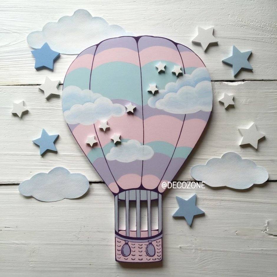 Воздушный шар для детской комнаты