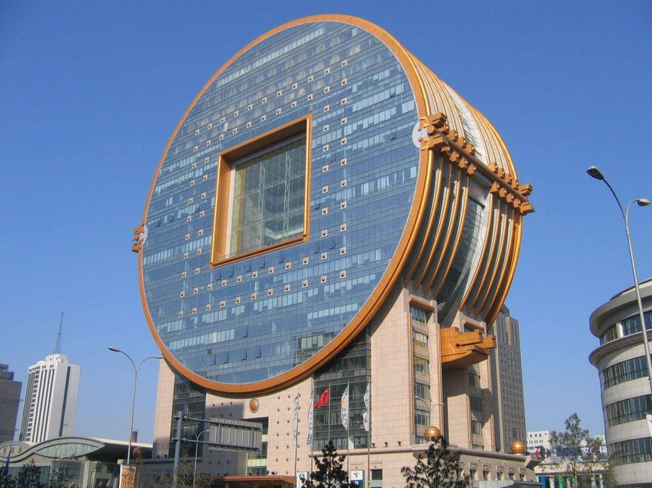 Офисное здание Fang Yuan в городе Шэньян