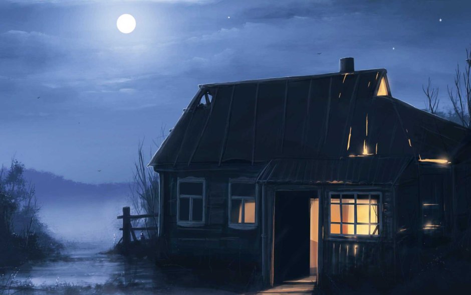 Деревенский дом ночью
